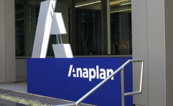 Anaplan股票今天跳升 企业规划专家报告了强劲的季度业绩