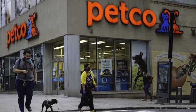 Petco已申请公开上市因为消费者在当前局势期间收养了更多宠物