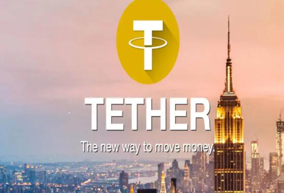 如何在不同平台上购买Tether或USDT代币