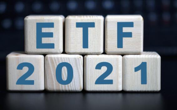 2020年被股市烧毁了吗 考虑使用这4只ETF