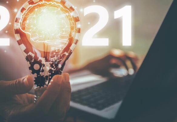 2021年科技股的7个大胆预测
