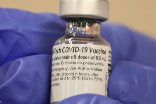 欧盟被要求批准辉瑞疫苗小瓶中的额外剂量以使供应进一步扩大