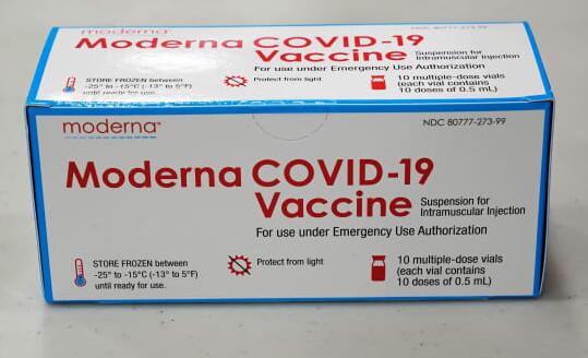 在首次疫苗接种一年后 Moderna希望测试加强注射