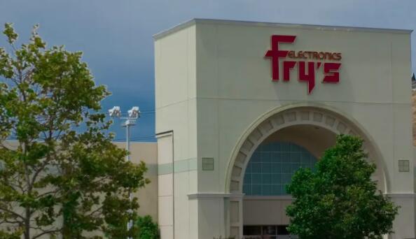 随着Fry的电子业务关闭 是否该全力投入电子商务