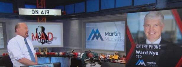 马丁·玛丽埃塔材料公司的首席执行官看涨 因为他期望更多的联邦公路支出