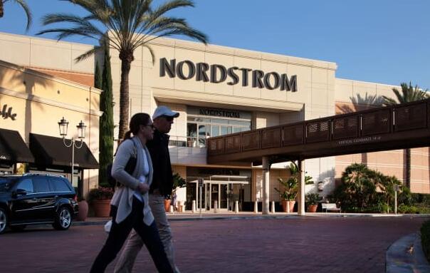 Nordstrom股价下跌是因为运输延误提振了零售商到2021年的库存