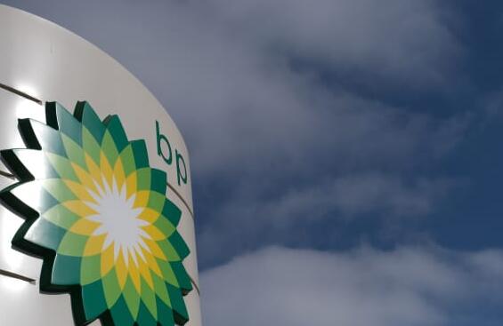 BP正在英国建设一个巨大的蓝色氢设施