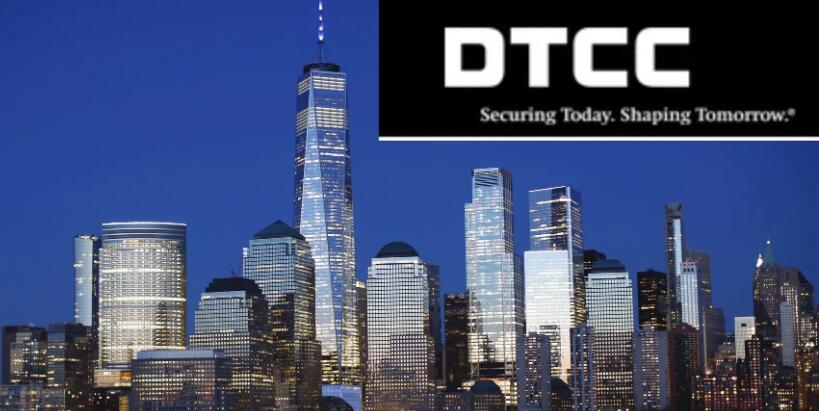 DTCC通过了美国对冲基金的规则变更解释