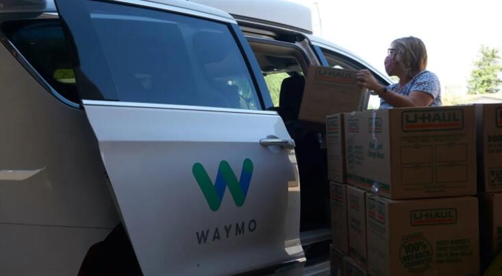 Waymo的筹款活动可能会在即将进行的IPO中提示