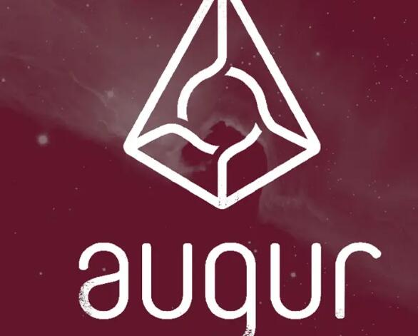 在看涨的前景中Augur是最热门的加密货币之一