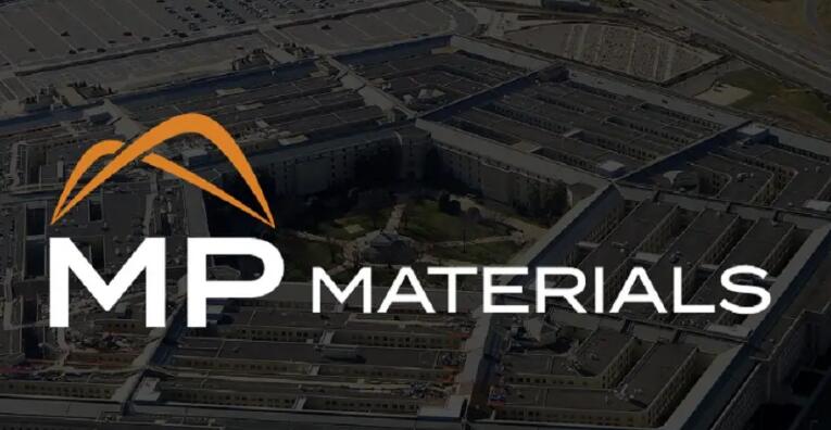 MP材料公司的股票在SPAC交易中公开上市