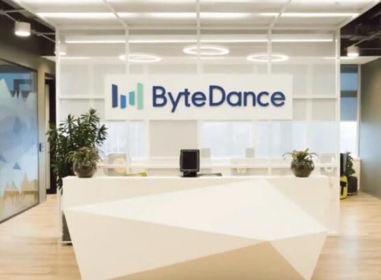TikTok的母公司ByteDance进行首次公开​​募股 这是如何进行投资