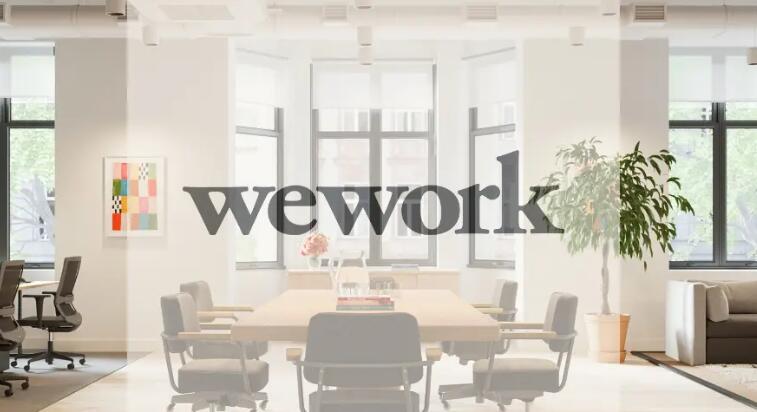 WeWork正在被公众低估 现在通过BOWX股票抓住它