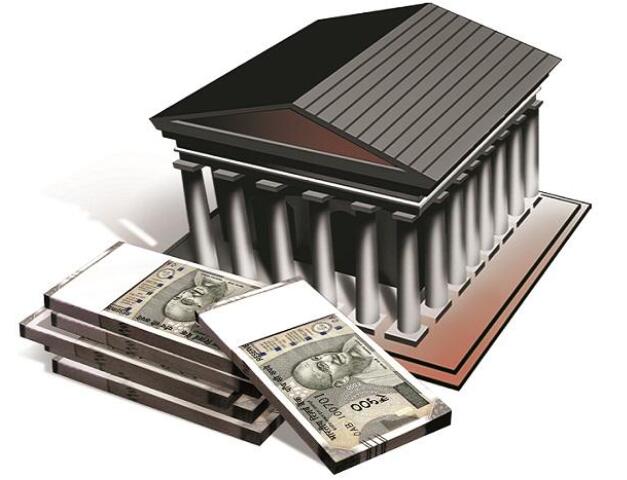 银行将需要向借款人退还4,500千万卢比的复利