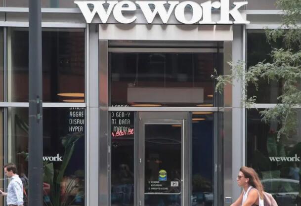 WeWork仍在运营中 努力在2021年第四季度实现盈利