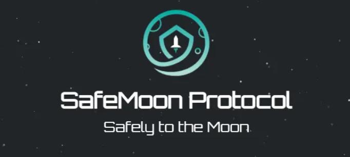 SafeMoon是金字塔计划吗 为什么有些投资者持怀疑态度