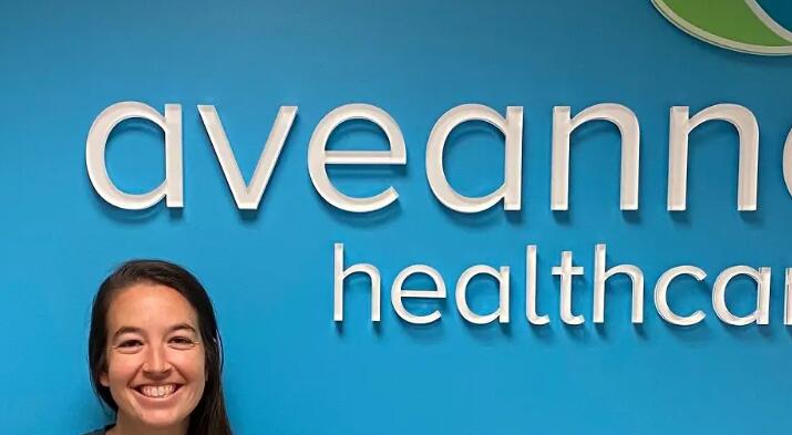 Aveanna Healthcare首次公开募股就在这里 看起来很划算