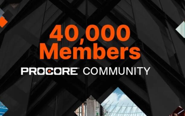 Procore在推迟首次公开募股后于2021年上市