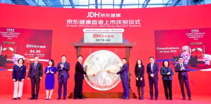 您应该购买像凯蒂·伍德这样的JD股票还是等待