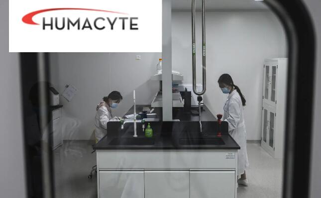 Humacyte是下一个加入SPAC Train进行首次公开​​募股的生物技术公司