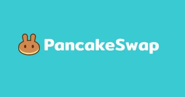 PancakeSwap价格预测 100美元里程碑已来临