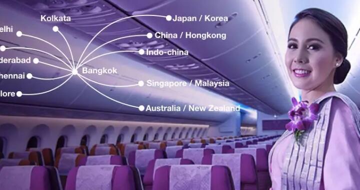 泰国航空有风险 最好避免掉价