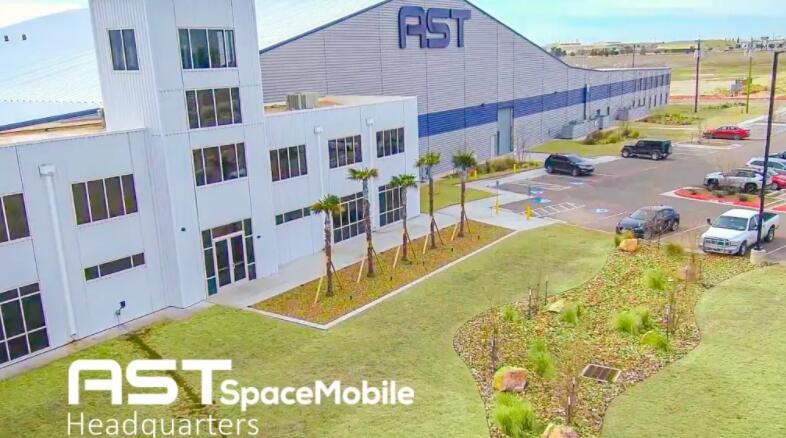 AST SpaceMobile的股票正在下跌 买跌还是等待