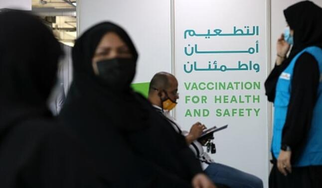由于对疫苗有效性的质疑 阿联酋和巴林提供了第三次国药注射