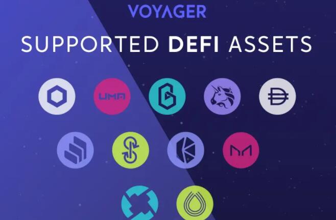 Voyager Digital重新上线 新用户仍在等待名单中