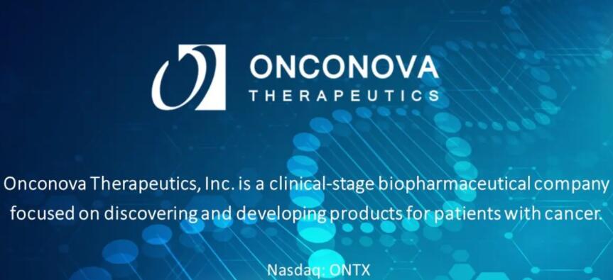 为什么Onconova Therapeutics股票大幅上涨