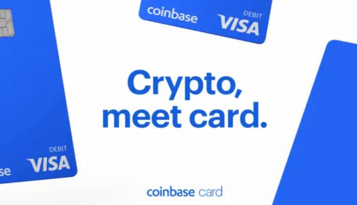 这是获得Coinbase借记卡的方法