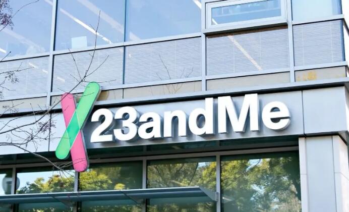 随着23andMe合并的临近 VGAC股票看起来像是偷窃