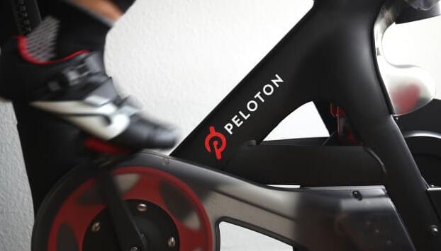 McAfee在Peloton产品中发现安全漏洞