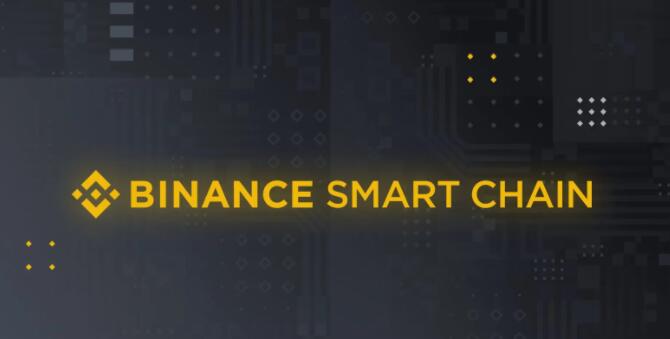 Binance UK禁令对加密交易者意味着什么