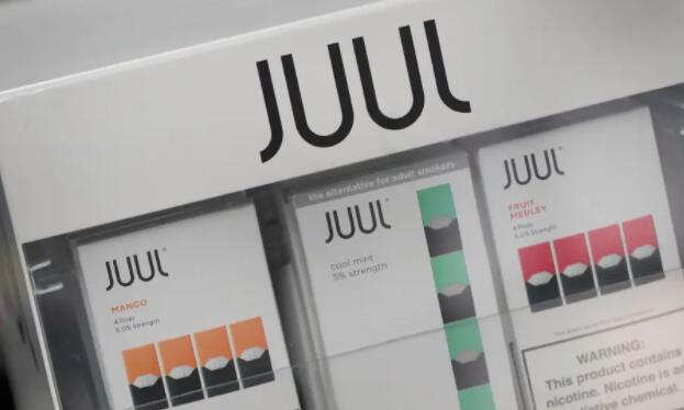 Juul同意以4000万美元和解青少年营销诉讼