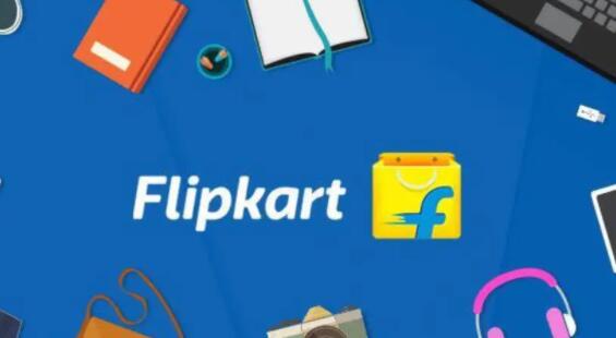 印度电子商务零售商Flipkart上市 完成36亿美元融资