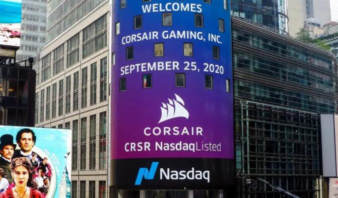 Corsair Gaming股票会上涨吗 您现在应该购买吗