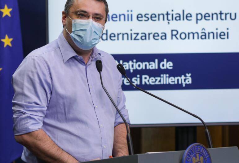 罗马尼亚部长承诺在10月至11月提供第一笔抗灾资金