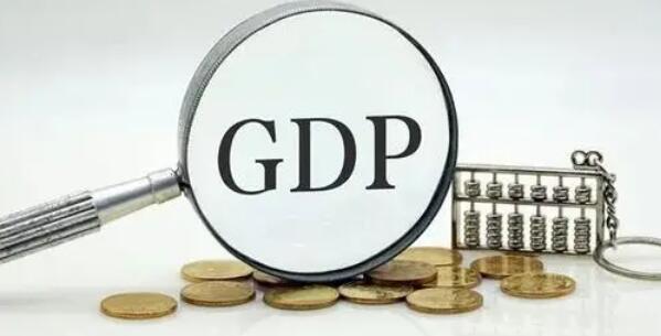 GDP增长乏力但推动美国经济高于当前局势前水平