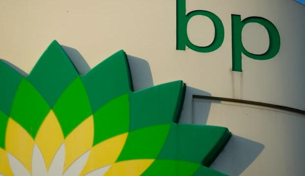 BP称澳大利亚是扩大绿色氢生产规模的理想场所