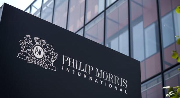 万宝路制造商菲利普莫里斯购买了英国哮喘吸入器公司的股份