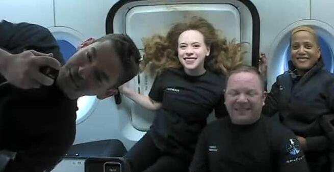 SpaceX的Inspiration4机组人员在轨道上讲话 定于周六返回