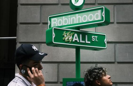 午盘走势最大的股票 Facebook与Robinhood和FedEx等