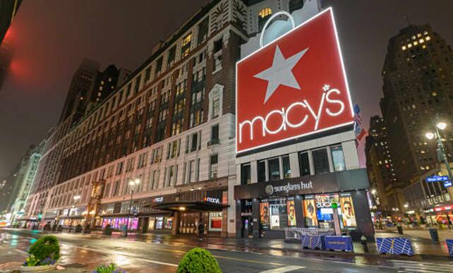 梅西百货正试图阻止亚马逊在其先驱广场商店做广告