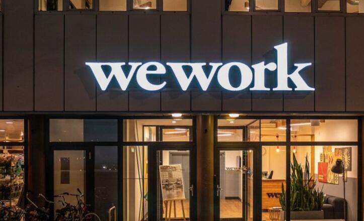 首次公开募股失败两年后WeWork的股票终于开始交易