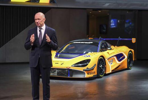 超级跑车制造商迈凯轮宣布首席执行官迈克弗莱维特将卸任