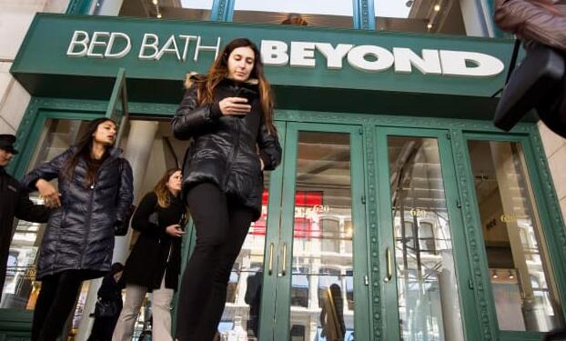 Bed Bath&Beyond股价在盘后交易中飙升超过80%