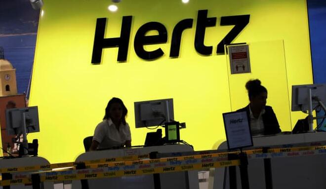 赫兹宣布股东发行3710万股