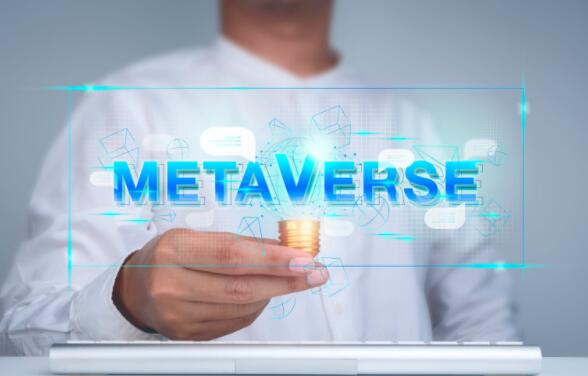 2只可能让你发家致富的隐秘Metaverse股票