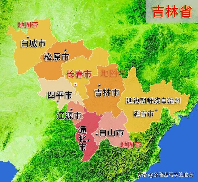 1945年抗战胜利后中华民国政府决定将东北地区划成9个行省